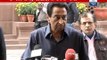 Parliament session will not be extended: Kamal Nath