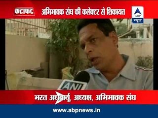 Vadodara school suspends 5 students for skipping Modi event?