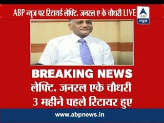 Lt. Gen AK Choudhary on Army units' movement in 2012