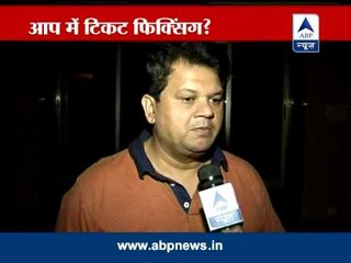 Voices of rebellion grows in AAP over ticket distribution