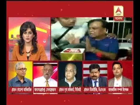 experts comment on Chhota Rajan's arrest