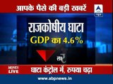 ABP News Money Live: Interim Budget: No change in taxes; cars, bikes, mobiles cheaper