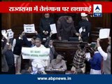 Telangana bill tabled in Rajya Sabha amidst bedlam