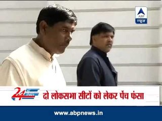 LJP's parliamentary board meeting postponed