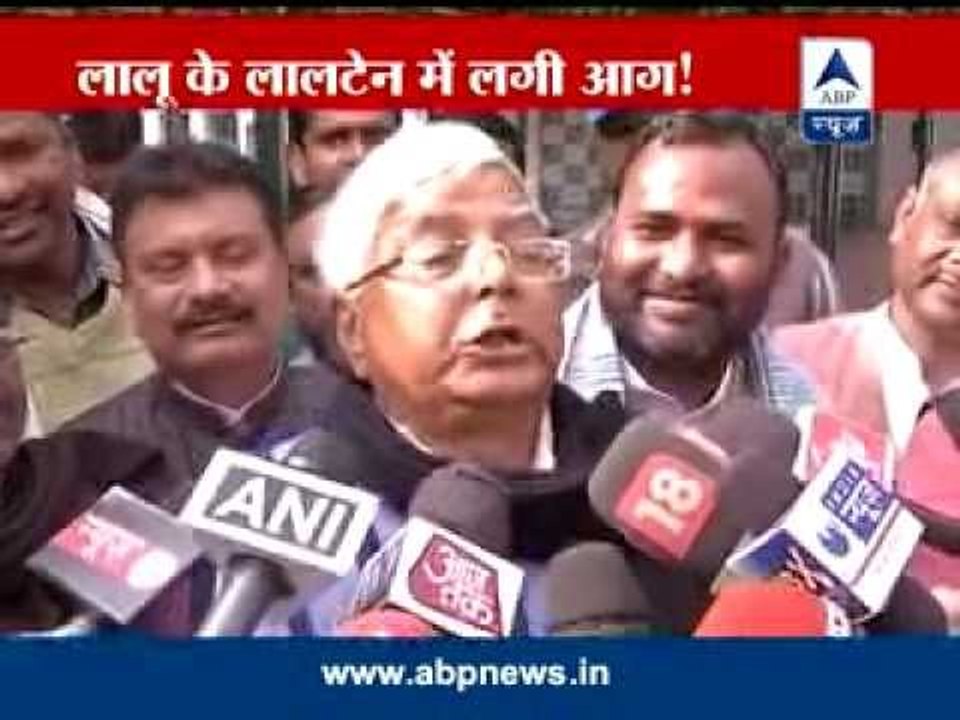 Lalu Yadav attacks Nitish, BJP for party split