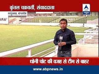 High hopes from Captain Virat Kohli