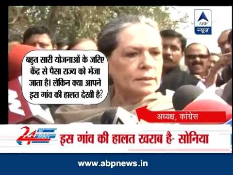 Sonia Gandhi slams UP government over development at Raebareli Rally