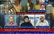 Talk Show on KTN News on Detained Fishermen in  Indian Jail.