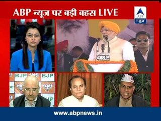 ABP News debate: Rahul-Modi in Ambani's 'Lap'?