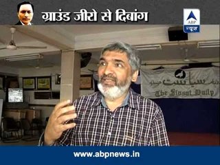 ABP News special: Ground Zero after Andhra bifurcation from Hyderabad with Dibang