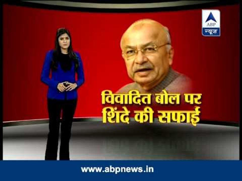 Shinde does about turn, says he was talking about 'social media, not journalism'