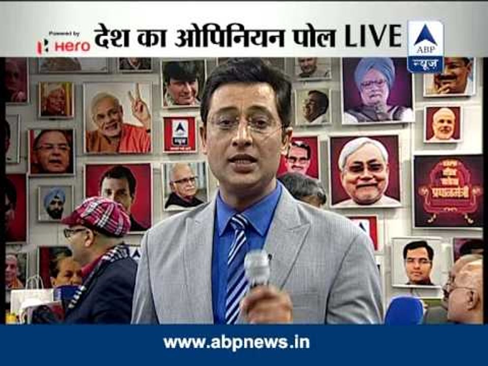 ABP News-Nielsen Survey: Modi-led NDA way ahead than UPA, to win 236 seats in LS polls