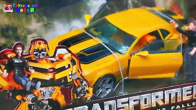 Трансформеры. Долгожданная встреча. Оптимус Прайм и Бамблби. Мультфильм про трансформеров Распаковка