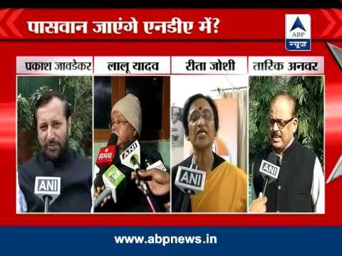 Ram Vilas Paswan on u-turn, likely to return to NDA