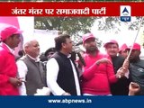 UP Chief Minister Akhilesh Yadav flags off Samajwadi Party's cycle rally in Delhi