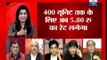 ABP News debate: AAP fooled people of Delhi?