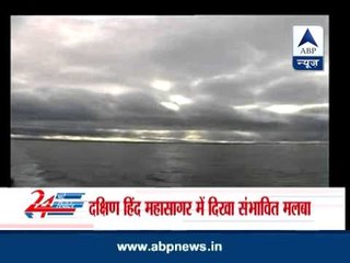 MH-370: Chinese planes spot possible debris in Indian Ocean