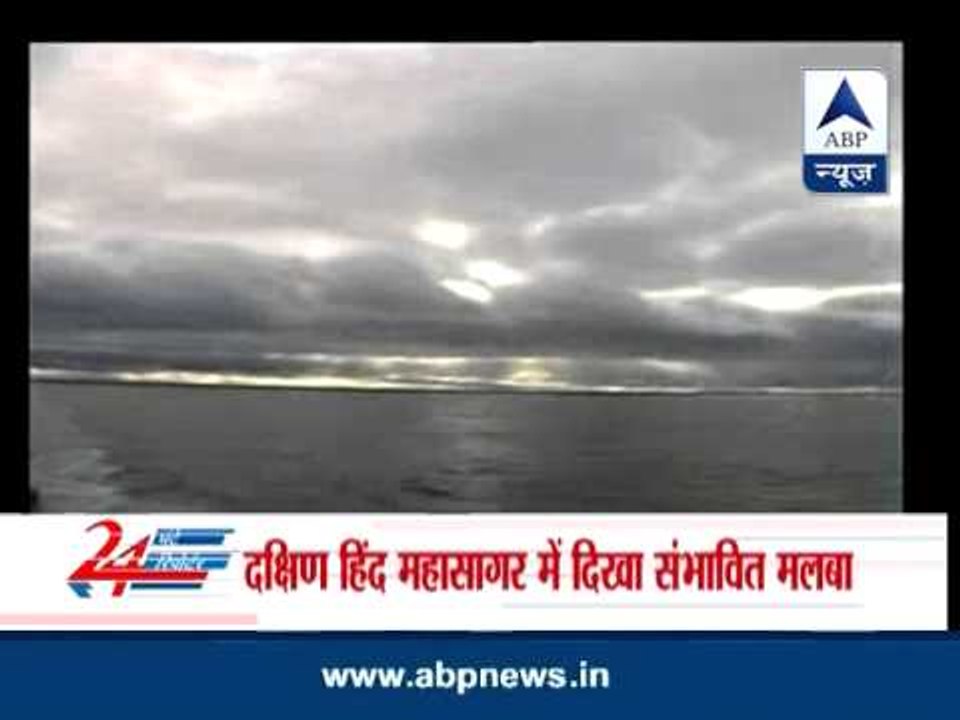 MH-370: Chinese planes spot possible debris in Indian Ocean