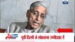 Controversy erupts over AAP leader Raj Mohan Gandhi's poster