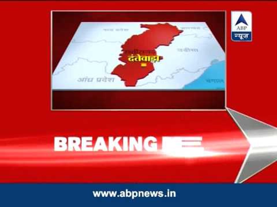 Six police officers killed in Naxal ambush in Chhattisgarh's Dantewada district