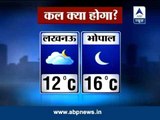 Weather Live: Partly cloudy weather in capital tomorrow