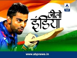Jeeto India: Ind vs SL - Special Coverage of Asia Cup starts at 1pm