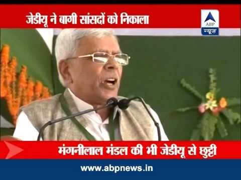 JD(U) expels Shivanand Tiwari