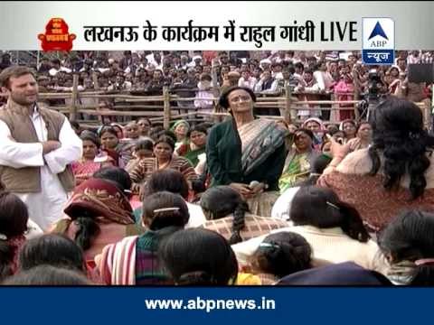 Rahul Gandhi reaches out to Aanganwadi workers in Lucknow