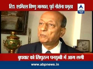 Govt. policy or leaders, who is responsible for the weakness of Navy?