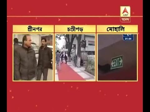 Strong 7.2 magnitude quake strikes in Tajikistan, mild tremors in North India