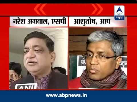 Blame game begins as Swiz authorities refuses to disclose info on bank account holders