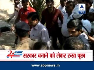 SC issues notice to BJP and Congress on AAP plea