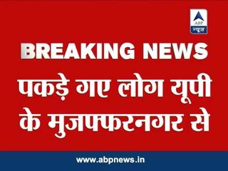 Six arrested from Samjhauta Express at India-Pak border