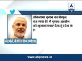 Congratulations to the people: Narendra Modi on poll schedule announcement