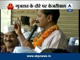 Kejriwal addresses AAP workers during 4-day Gujarat tour