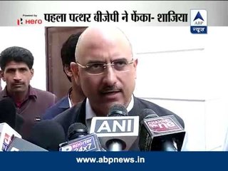 BJP urges EC to take strict action on AAP over Tuesday's incident