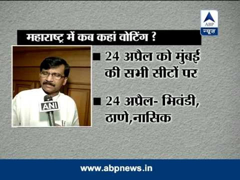 Shiv Sena ready for polls: Sanjay Raut