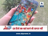 Sugar to power smart phones for 10 days