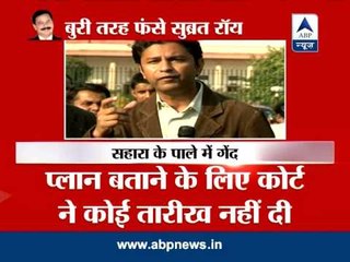 Supreme Court extends Subrata Roy's police custody