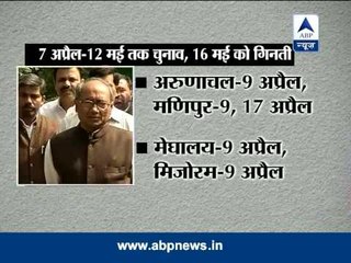 Congress leader Digvijay Singh on the poll schedule and TRS alliance