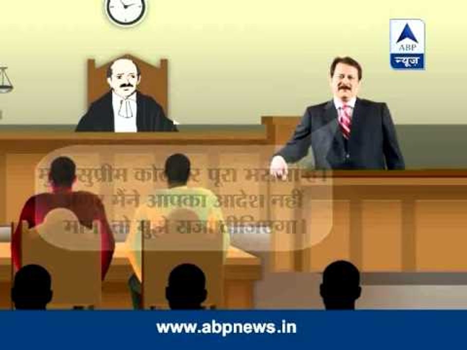 Sahara chief seeks more time to refund, to be in custody till next hearing