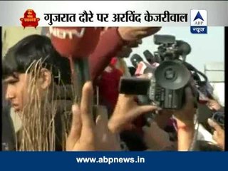 Kejriwal reaches Ahmedabad for 4 day Gujarat trip, to see 'the development in the state'