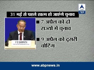 Lok Sabha elections between April 7- May 12; counting on May 16