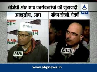 Clash between AAP-BJP workers in Delhi and Lucknow