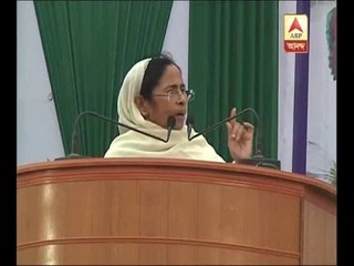 Mamata Banerjee speaks on intolerance from Furfura Sharif's meeting