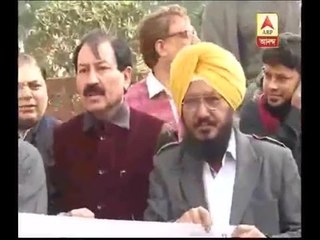 aap and  tmc mla protest outside  of parliament