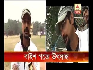 Prasenjit encourages his team 'purulia panthers'