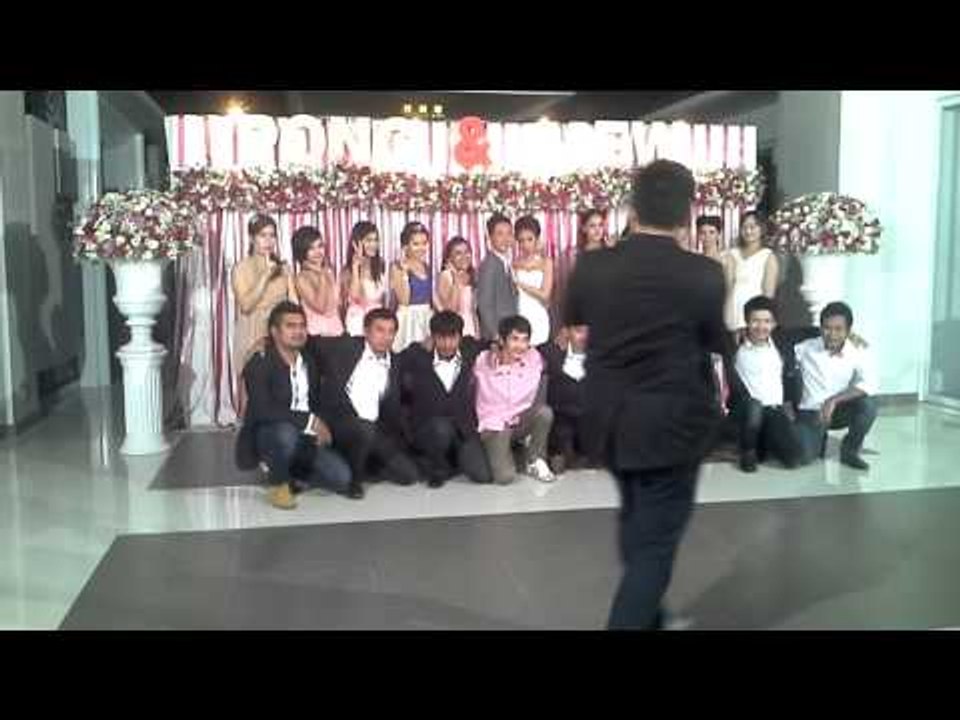 มางานเเต่งงานคับ เจมส์