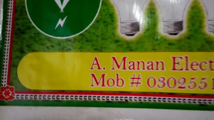 Magnatic Motor Free Energy 12 V DC