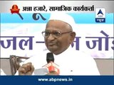Anna Hazare breaks ties with Mamata Banerjee